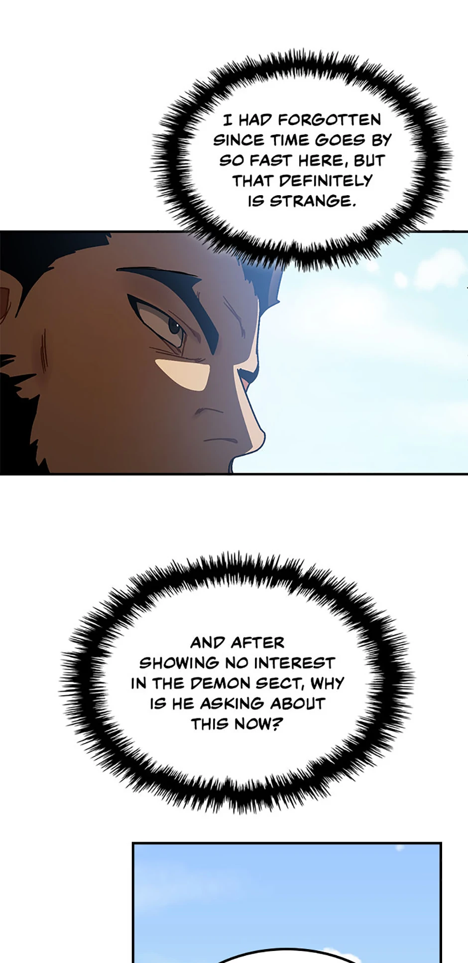 Yi Shen Dang Guan Chapter 93 45